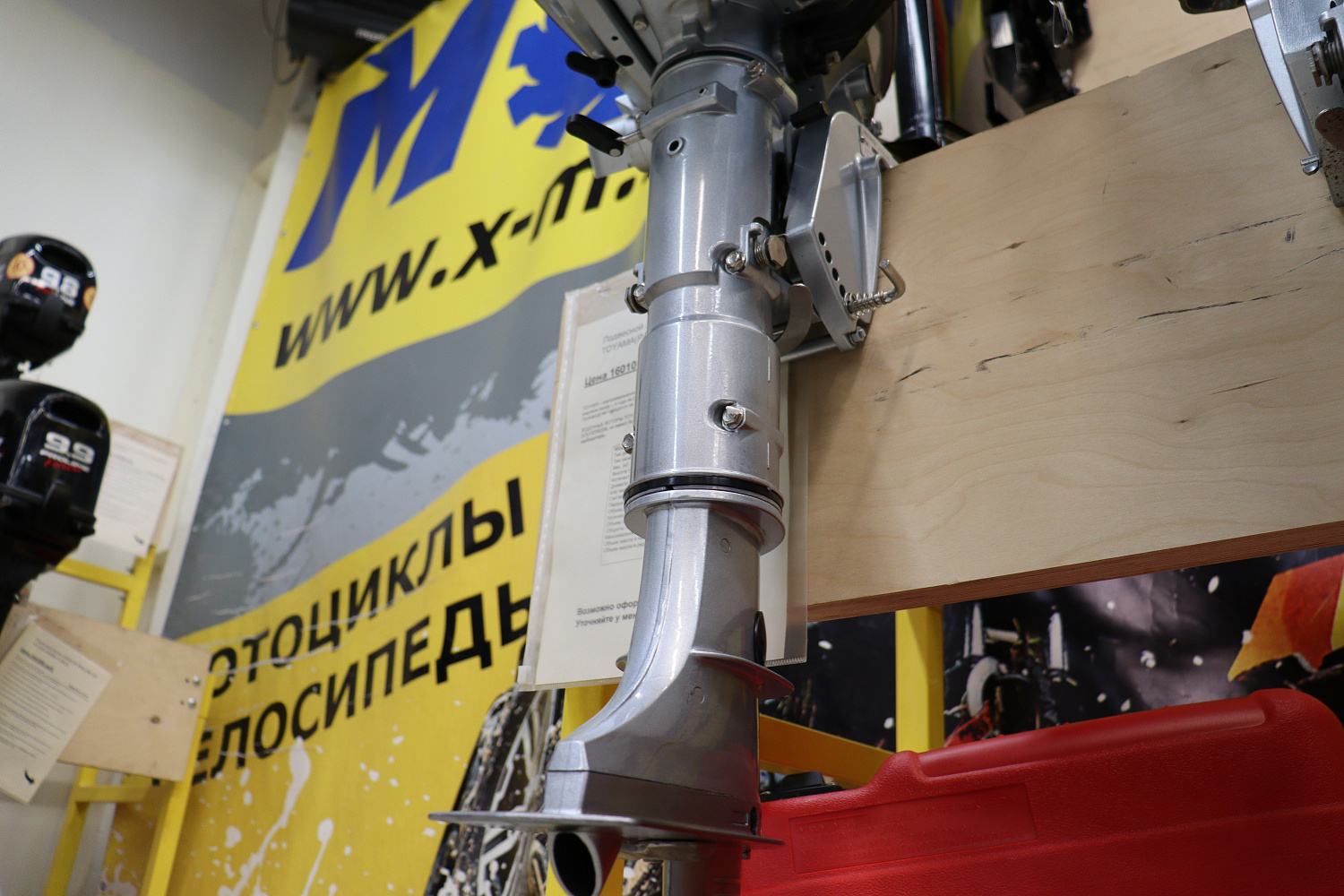 Лодочный мотор PROMAX SP5FHS (внешний бак 12 л) в Нижнем Новгороде