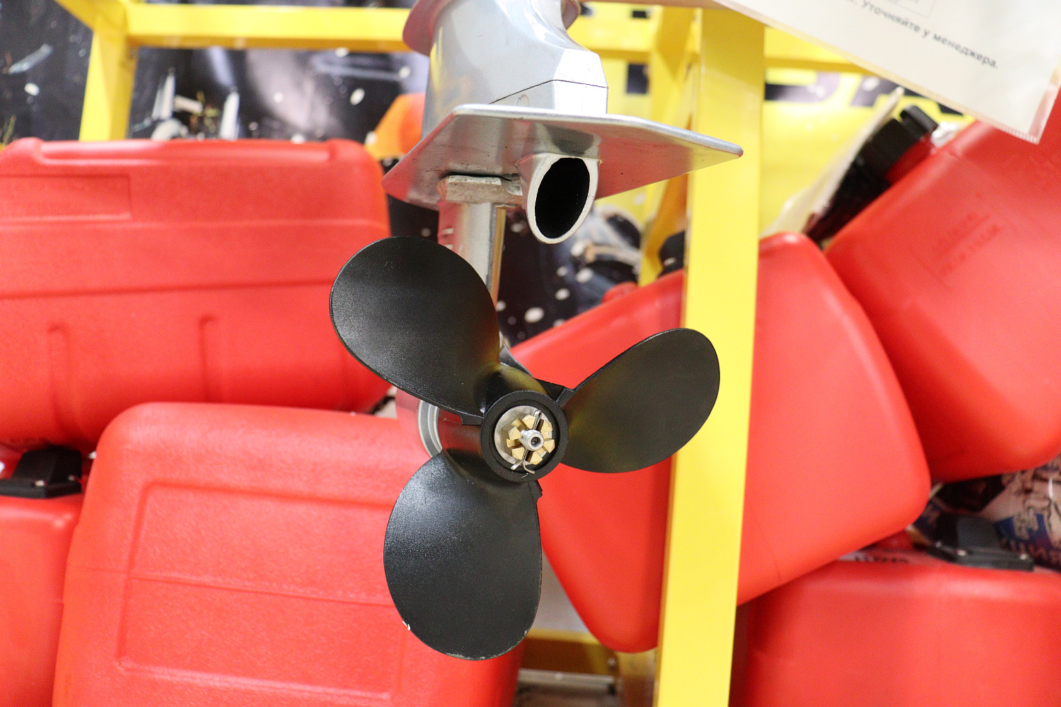 Лодочный мотор PROMAX SP6.2FHS (внешний бак 12 л) в Нижнем Новгороде