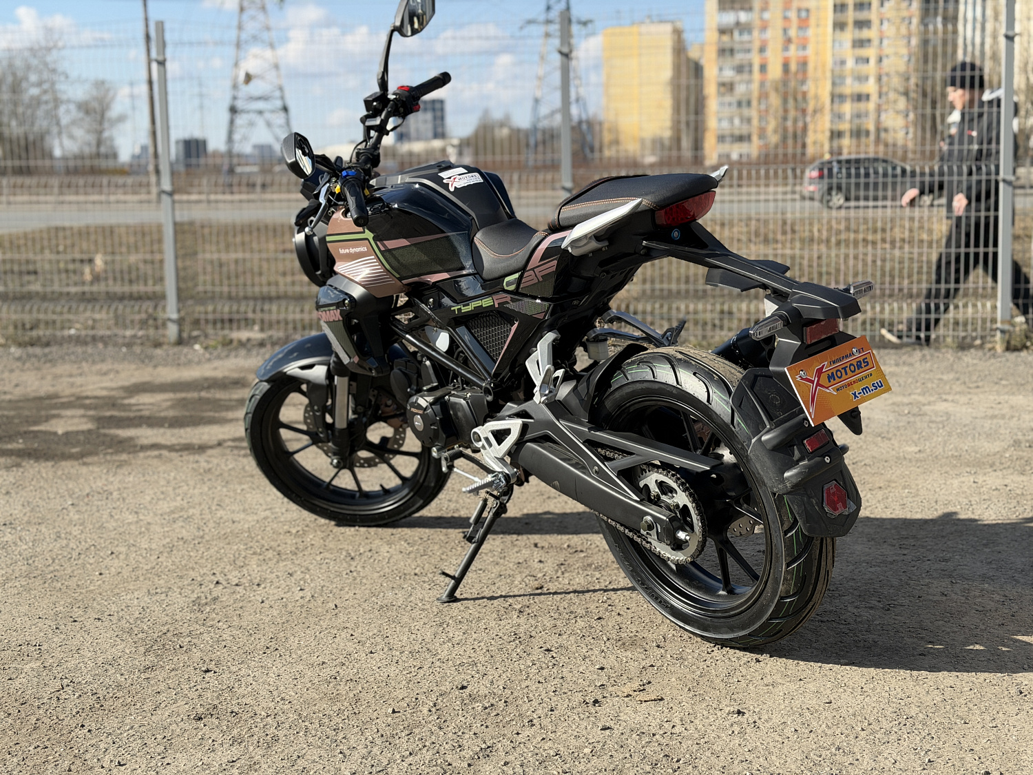 Мопед PROMAX CB150PR (49) в Нижнем Новгороде