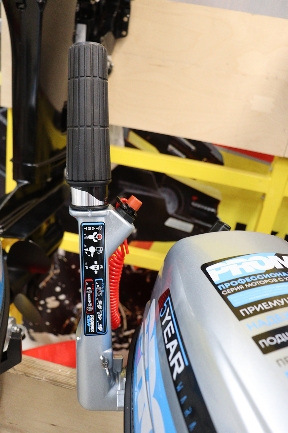 Лодочный мотор PROMAX SP6.2FHS (внешний бак 12 л) в Нижнем Новгороде