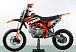 Питбайк PROMAX CROSS 145CC 17/14 в Нижнем Новгороде