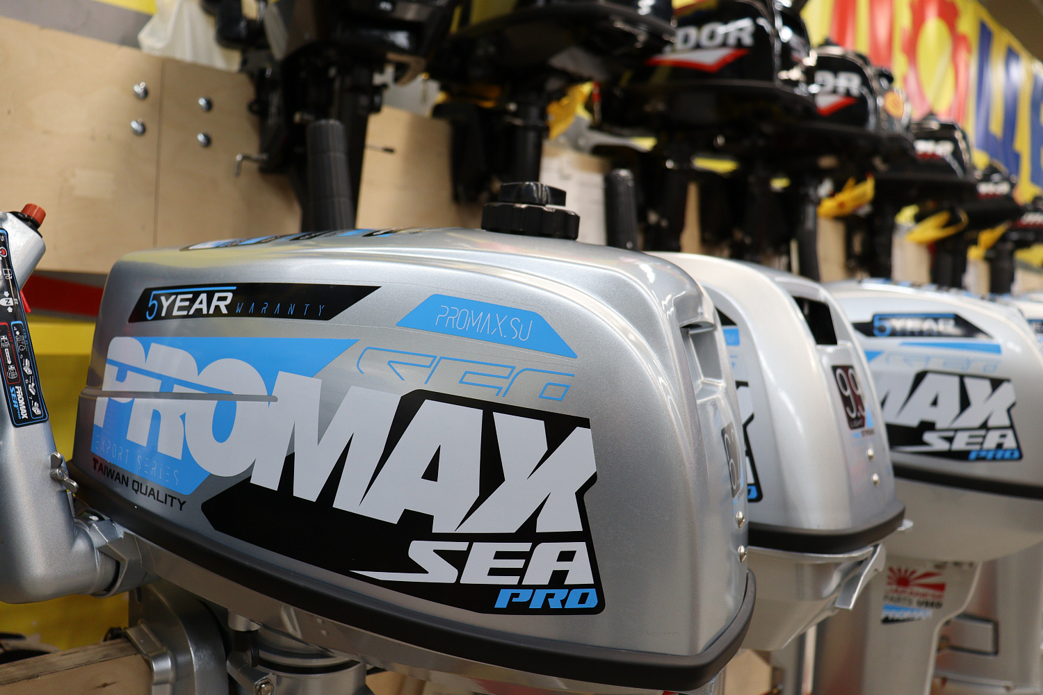 Лодочный мотор PROMAX SP6.2FHS (внешний бак 12 л) в Нижнем Новгороде