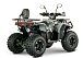 Квадроцикл YACOTA DRAGON LUX LD в Нижнем Новгороде
