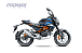 Мопед PROMAX CB130R (49) в Нижнем Новгороде