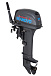 Лодочный мотор SEANOVO SN9.9FHS ENDURO в Нижнем Новгороде
