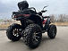 Квадроцикл PROMAX TAURUS 300 MAX-PRO LONG в Нижнем Новгороде