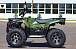 Квадроцикл IRBIS ATV 250 LUX (+лебедка) в Нижнем Новгороде