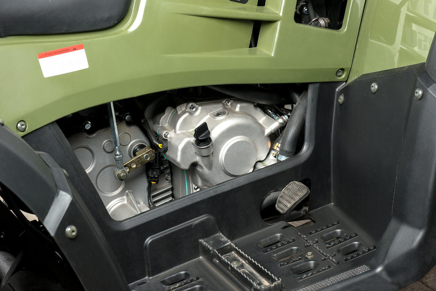 Квадроцикл IRBIS ATV 300 в Нижнем Новгороде