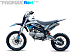 Мотоцикл (питбайк) PROMAX FIDET (ФАЙДЕТ) 145E 17/14 в Нижнем Новгороде