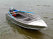 Алюминиевая лодка Wyatboat-390 M в Нижнем Новгороде