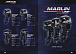 Лодочный мотор MARLIN PROLINE MP 9.9 (20) AWRL FORCE в Нижнем Новгороде
