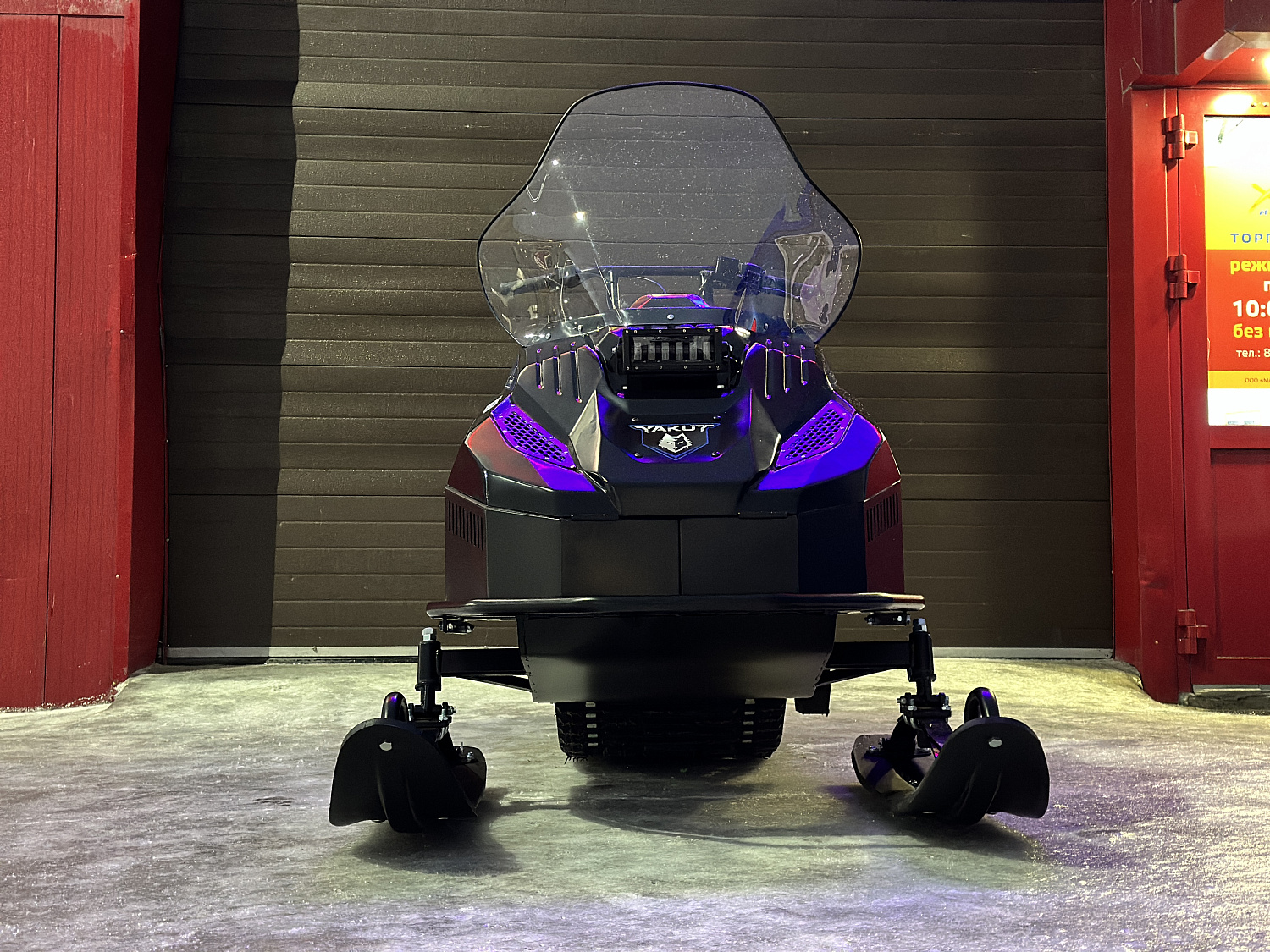 Снегоход PROMAX YAKUT 500 2.0 4T 20 в Нижнем Новгороде