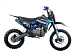 Питбайк PROMAX CROSS 145CC 17/14 в Нижнем Новгороде