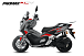 МаксиСкутер PROMAX-HONDA ADV 150 (49) EFI (Inspired by HONDA) в Нижнем Новгороде