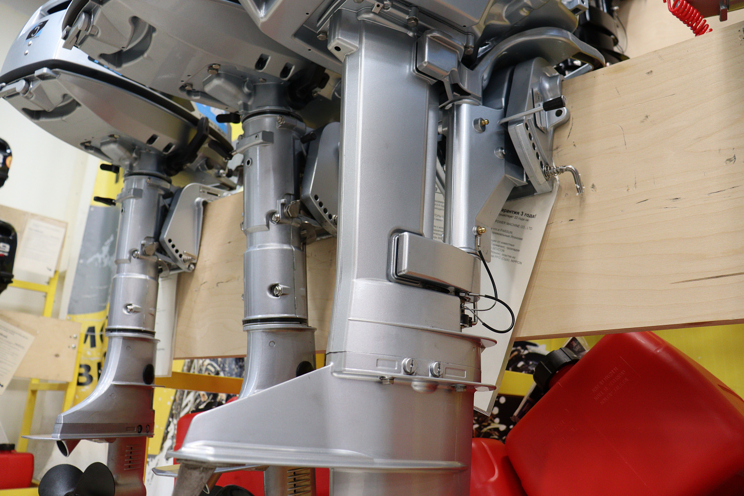 Лодочный мотор PROMAX SP9.9FHS LIGHT в Нижнем Новгороде