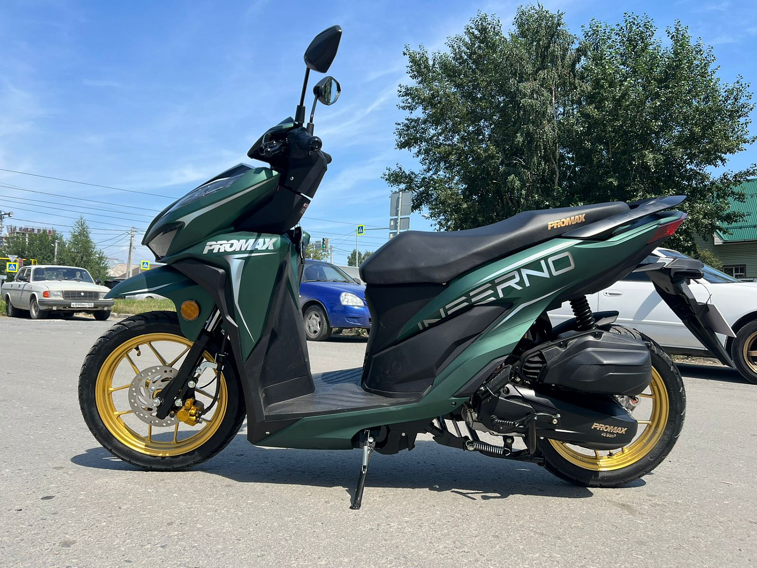 Скутер PROMAX INFERNO 250 (49) в Нижнем Новгороде