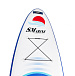 САП (SUP) Board SMARINE 10.6 в Нижнем Новгороде