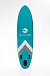 НАДУВНОЙ SUP-BOARD BUSINESS LIGHT BLUE 10,6 в Нижнем Новгороде