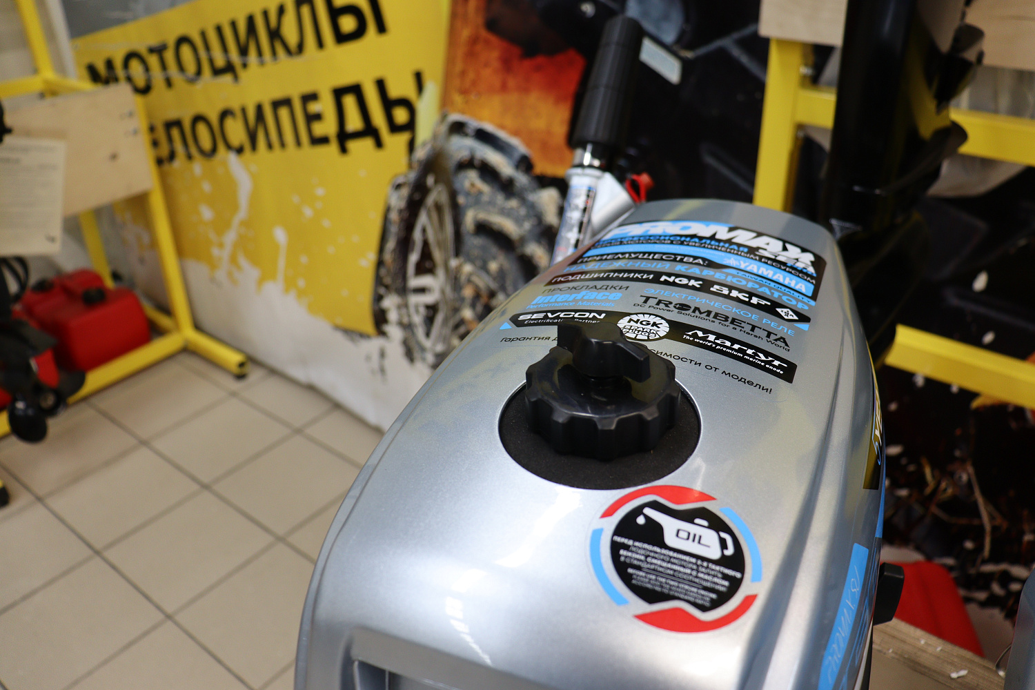 Лодочный мотор PROMAX SP5FHS (внешний бак 12 л) в Нижнем Новгороде