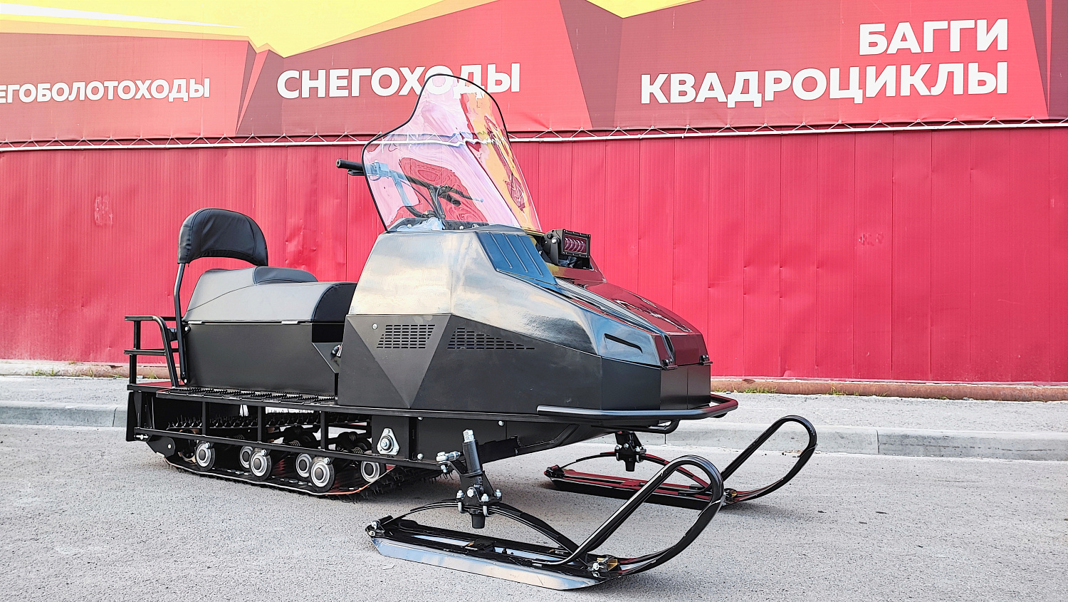 Снегоход PROMAX YAKUT 500 2.0 4T 22 в Нижнем Новгороде