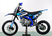 Питбайк PROMAX CROSS 145CC 17/14 в Нижнем Новгороде