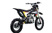 Питбайк FullCrew Teen Rider 125cc 17\14 (механ., эл.стартер) в Нижнем Новгороде
