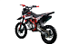 Питбайк PROMAX CROSS 145CC 17/14 в Нижнем Новгороде