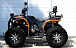 Квадроцикл PROMAX 300 4X4 ALL ROAD в Нижнем Новгороде