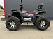 Квадроцикл PROMAX TAURUS 300 MAX-PRO LONG в Нижнем Новгороде