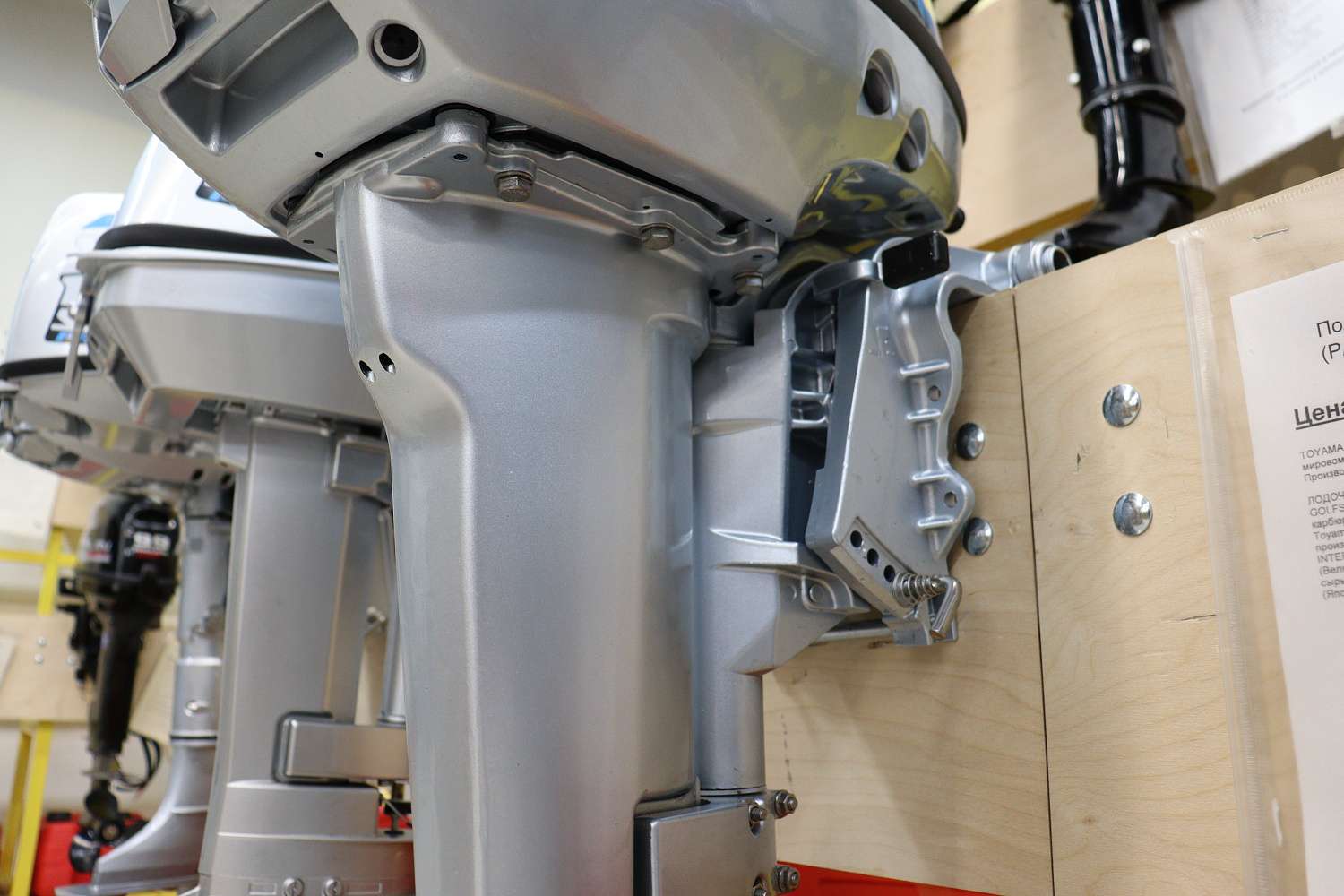 Лодочный мотор PROMAX SP9.9FHS (15) EXTRA в Нижнем Новгороде