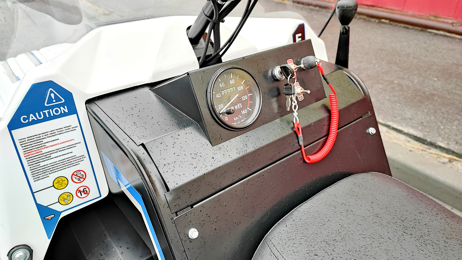 Снегоход PROMAX SNOWBEAR V3 800 4T ST в Нижнем Новгороде