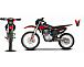 Мотоцикл JHLMOTO JHL MX250 CB250D-G (ZS165FML) в Нижнем Новгороде