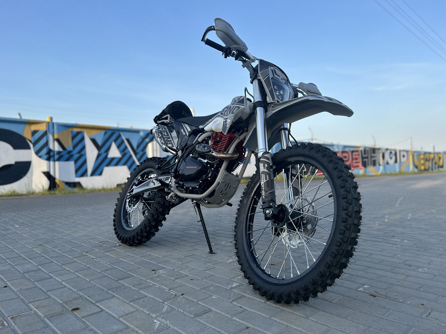 Кроссовый мотоцикл PROMAX INFERNO 380 (4 valves, 5 gears) в Нижнем Новгороде