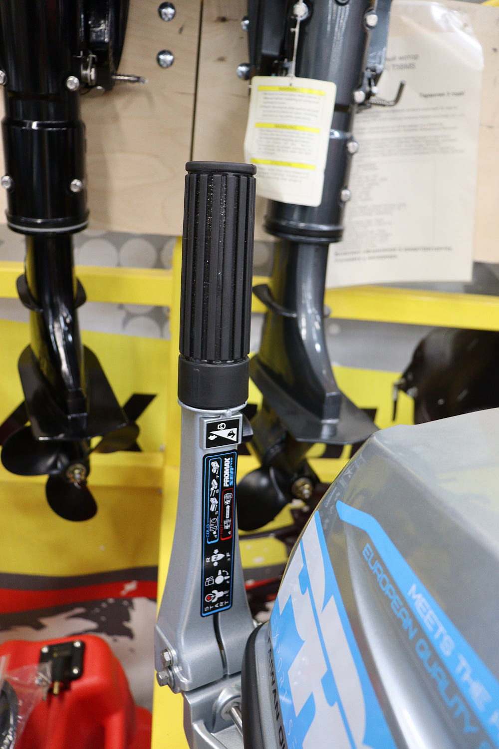 Лодочный мотор PROMAX SP9.9FHS (20) PRO в Нижнем Новгороде