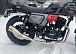 Мотоцикл TMBK FAHRENHEIT 250 (165 FMM) в Нижнем Новгороде
