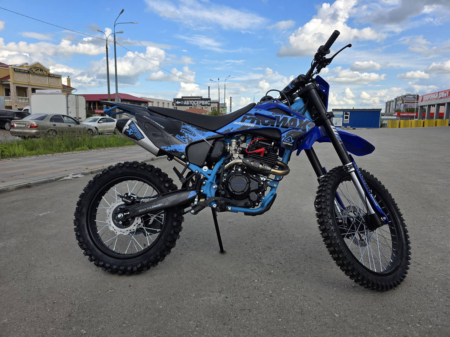 Кроссовый мотоцикл PROMAX MX280 BigBore 300cc в Нижнем Новгороде