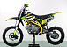 Питбайк PROMAX CROSS 145CC 17/14 в Нижнем Новгороде