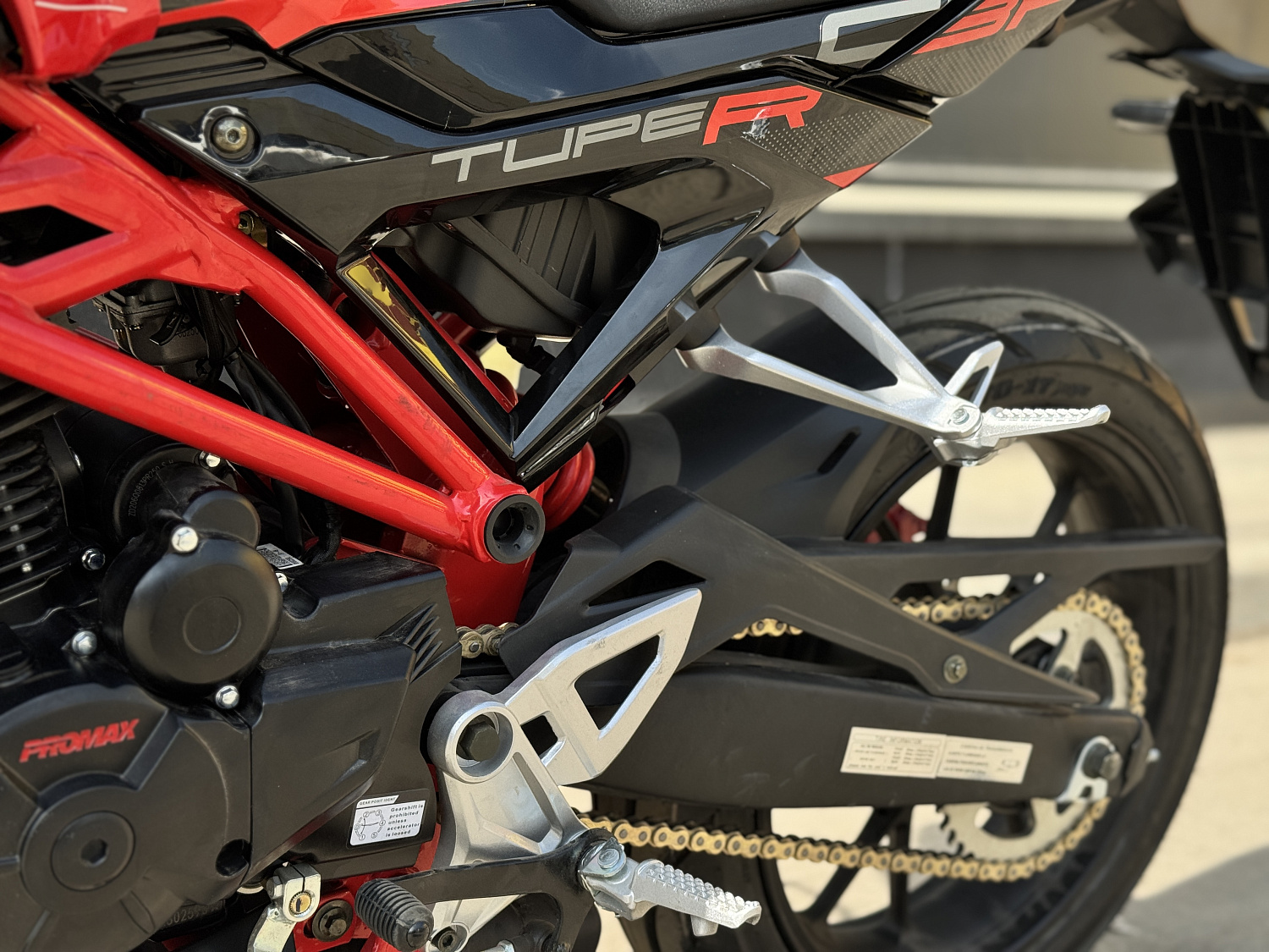 Мотоцикл PROMAX CB300 в Нижнем Новгороде