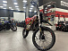Мотоцикл (питбайк) PROMAX FIDET (ФАЙДЕТ) 190E MAX PRO LUX 19/16 в Нижнем Новгороде