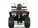 Квадроцикл YACOTA DRAGON LUX LD в Нижнем Новгороде