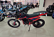 Кроссовый мотоцикл PROMAX MX280 в Нижнем Новгороде