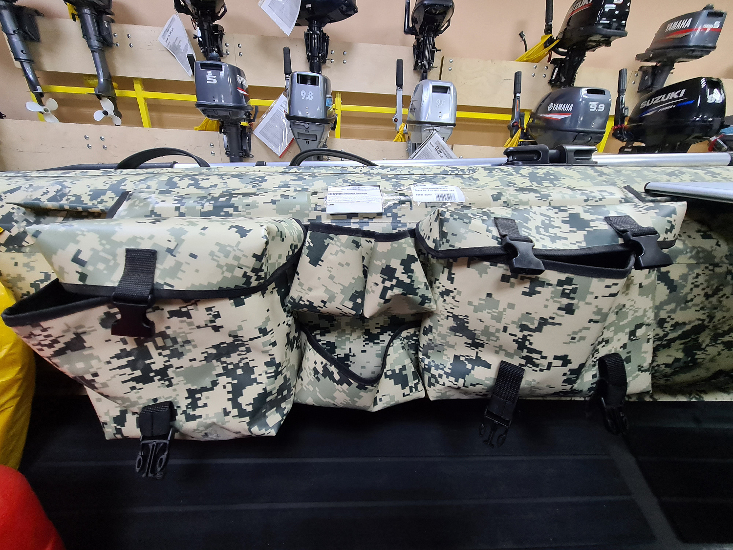 ОРГАНАЙЗЕР БОРТОВОЙ БОЛЬШОЙ ДЛЯ ЛОДОК ПВХ 70Х22,5Х12 СМ в Нижнем Новгороде