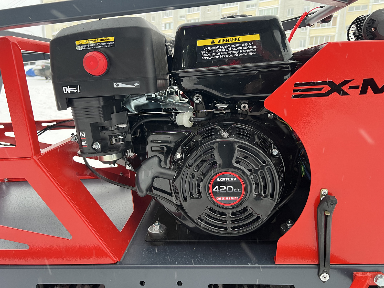 Мотобуксировщик EX-MOTO SNOWDOG S500 15л.с в Нижнем Новгороде