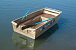 Алюминиевая лодка Wyatboat-300 в Нижнем Новгороде