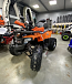 Квадроцикл PROMAX WILD 2.0 190 PRO (2025) в Нижнем Новгороде