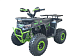 Квадроцикл YACOTA VEKTOR 125 в Нижнем Новгороде