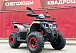 Квадроцикл GBM MAVERICK 300 NEW в Нижнем Новгороде