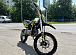 Мотоцикл (питбайк) PROMAX FIDET (ФАЙДЕТ) 145E 17/14 в Нижнем Новгороде