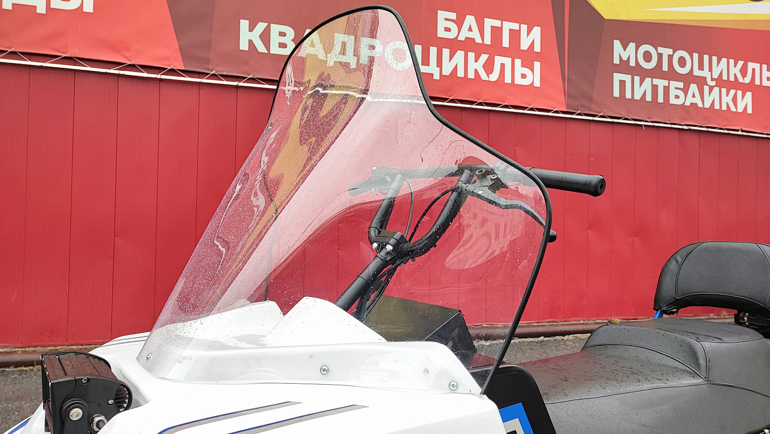 Снегоход PROMAX SNOWBEAR V3 800 4T ST в Нижнем Новгороде