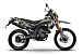 Мотоцикл MINSK X 250 Enduro M1NSK в Нижнем Новгороде